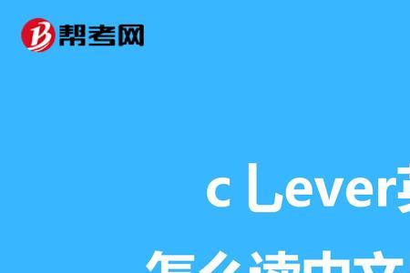 ever是什么时态的标志