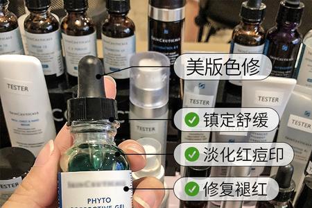 修丽可色修和其他精华叠用吗