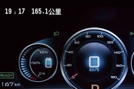 120续航里程可以跑多少公里