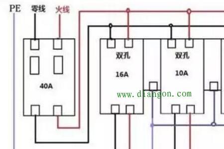 两相空气开关接法
