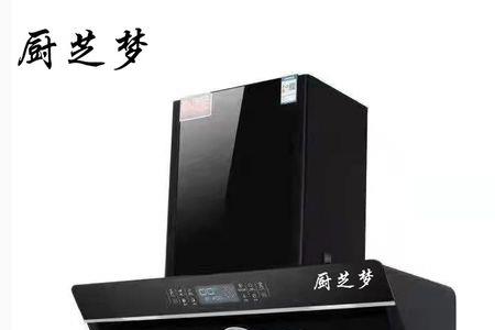 新飞油烟机xft19怎么清洗