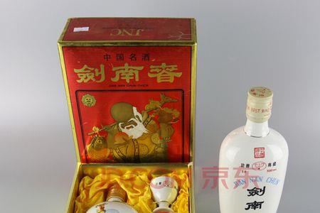 剑南春38度和52度46哪个好喝