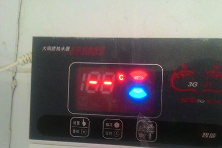 四季沐歌控制面板使用说明书