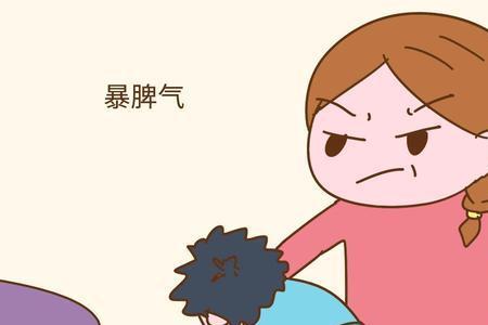 不管在做什么都没有用的意思