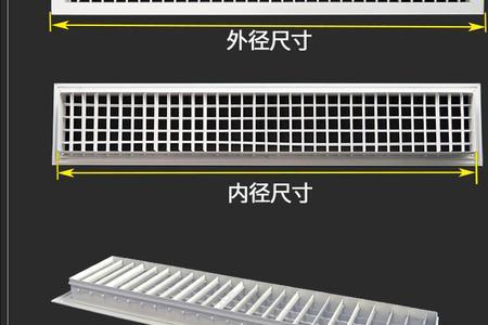 风管机进风口格栅怎么拆下来