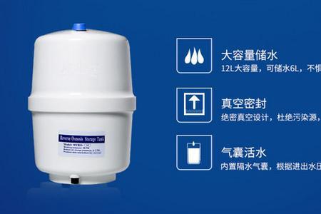 沁园净水器储水桶怎么储水