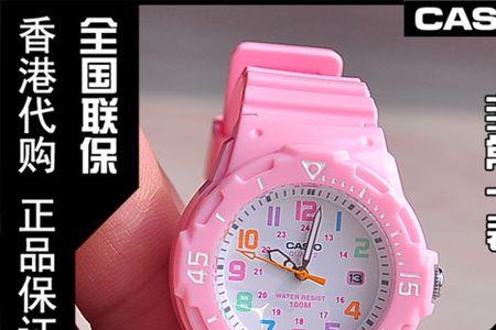 卡西欧儿童手表真假鉴别