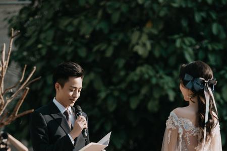 下午办婚礼是什么意思