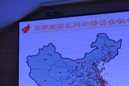 北纬37度西经119度是哪个地方