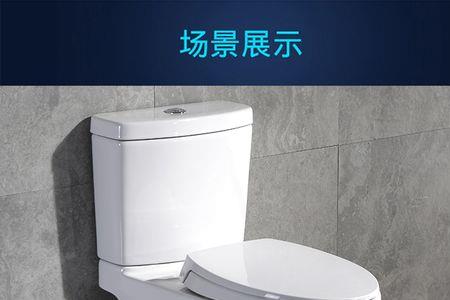 科勒马桶伴侣怎么安装