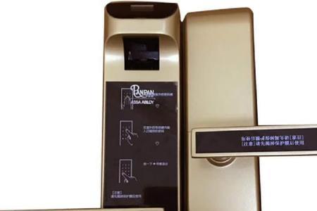 盼盼指纹锁怎么进入管理界面
