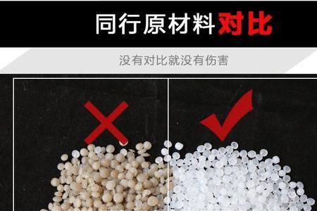 泡泡纸化学成分有哪些