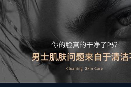 隆力奇洗面奶是氨基酸洗面奶吗