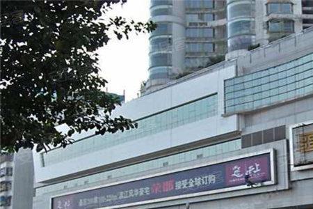重庆海客瀛洲为什么火
