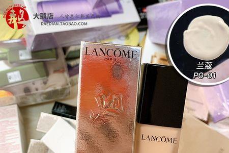 兰蔻菁纯粉底液有没有12克小样