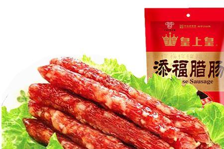 煌上煌腊肠哪里出产