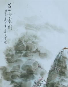 山色空蒙雨霁期是什么意思