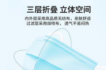 mp口罩是什么级别
