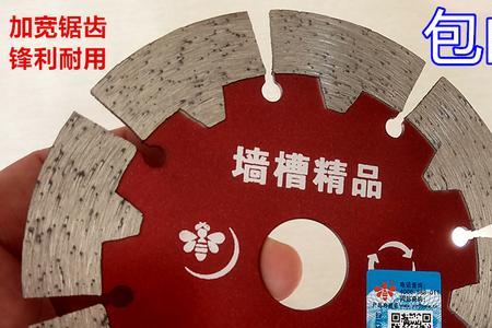 角磨机可以切墙面的瓷砖吗