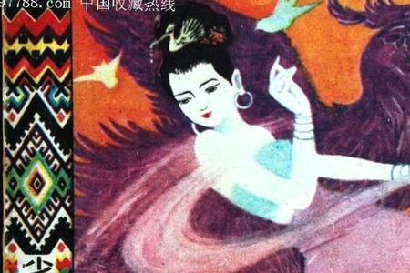 少数民族的民间传说故事