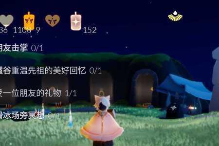光遇苹果怎么登华为账号