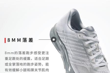 索康尼驭途15适合什么人群