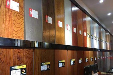 木客鸟地板几线品牌