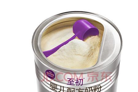 至初a2奶粉怎么扫积分