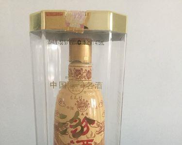 汾酒的瓶子从什么位置切割