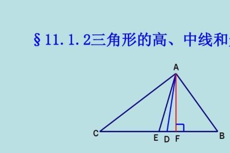 等腰三角形的高等于边长的多少