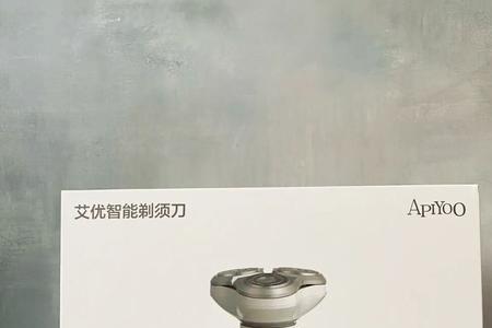 华为剃须刀t8和艾优t7有什么区别