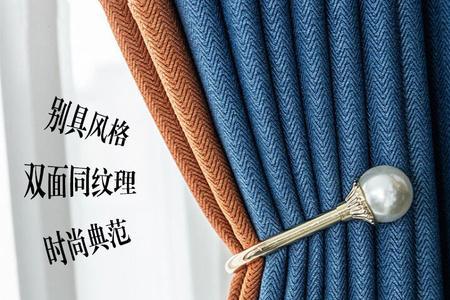 窗帘拼色贵还是纯色贵