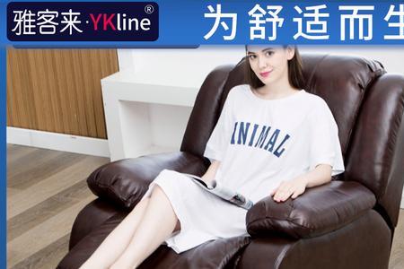 雅客来沙发是几线品牌