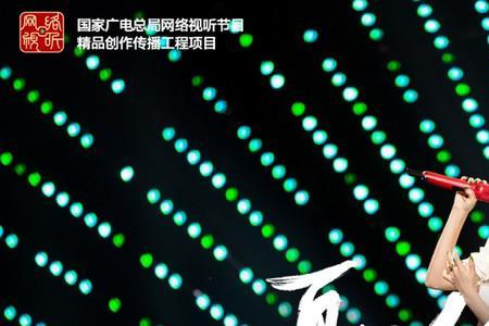 倾情演绎的意思