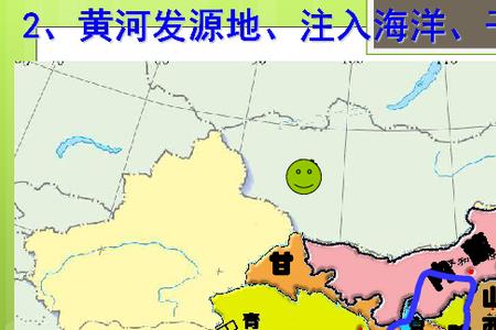 黄河入河流的上一句是什么