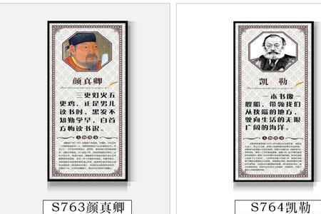 爱迪生画的世界名画