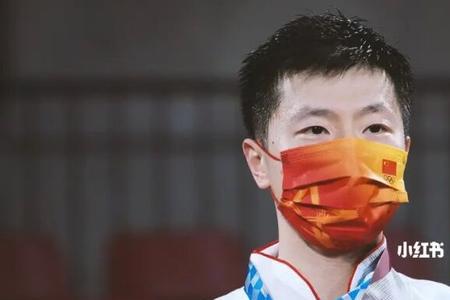 马龙是安徽人吗