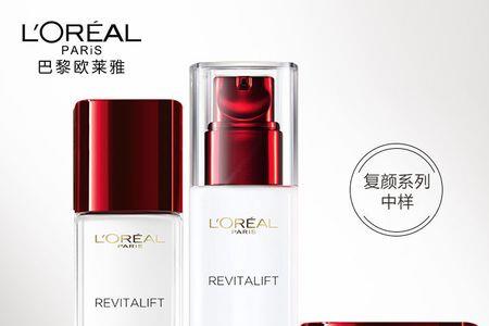 欧莱雅复颜抗皱水怎么看保质期