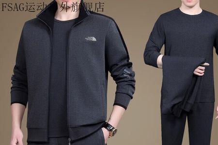 三合谷服装男装34码是xxl