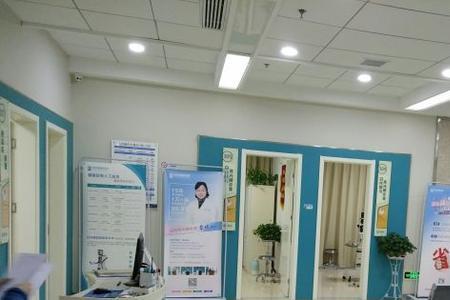艾格眼科医院正规吗