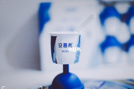 安慕希PET是什么意思