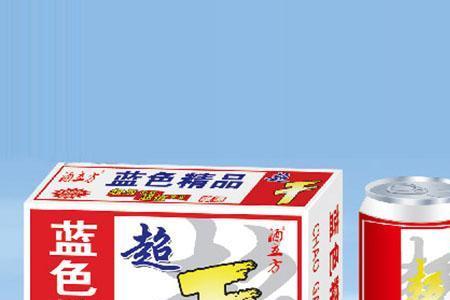 酒立方鲜啤酒配料表