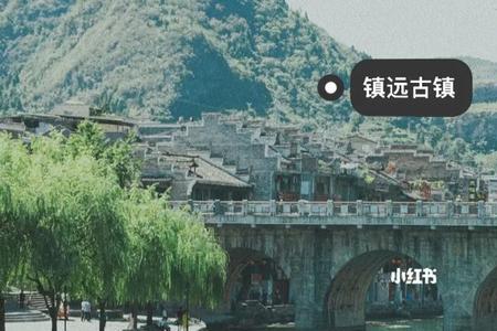 镇远周边景点