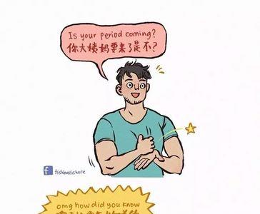 好虐是什么意思