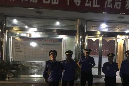 超市夜班累吗