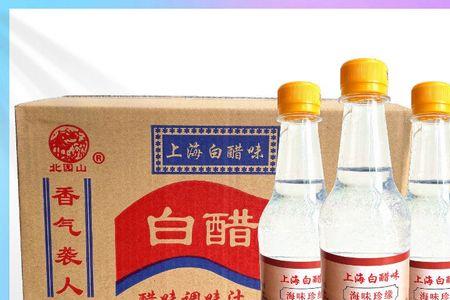 去除饮水机塑料味白醋