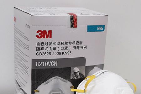 n95口罩和三m口罩哪个好