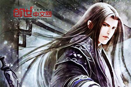 神凰武帝有几个女主