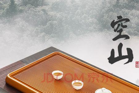 电木茶盘最适合高度