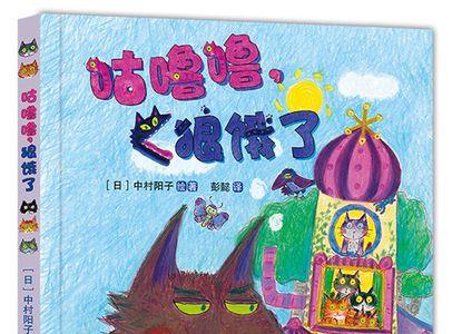 贝贝狼518玻璃胶怎么样